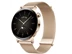 HUAWEI Watch GT 3 Elegant 42mm Akıllı Saat Altın resmi